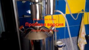 перегон браги на магарыче 20 литров обзор