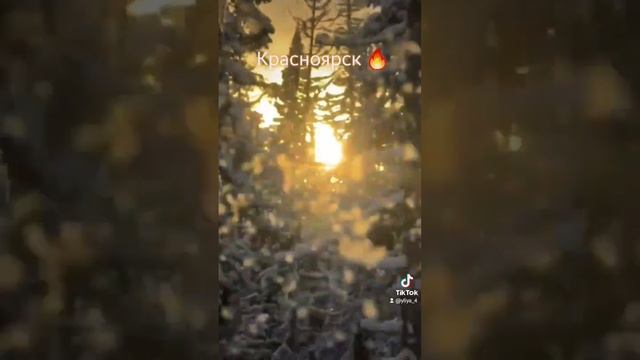 Сибирь ❄ Красноярск❄ Заповедник СТОЛБЫ ❄❄❄☃️