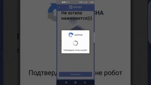 КАК СОЗДАТЬ ВТОРОЙ АККАУНТ В ДИСКОРД? ОТВЕТ