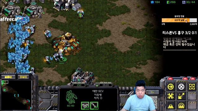 [3.5.22] SC:R 1v1 (FPVOD) Mong (T) vs Larva (Z) [Best of 3] смотреть онлайн