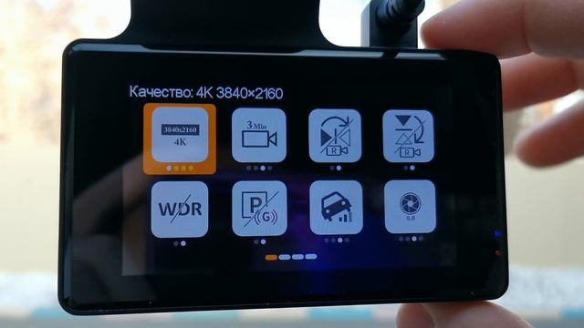 ? AZDOME M63. ?Топовый регистратор с 4К, 2 камерами и GPS/WI-FI за копейки?