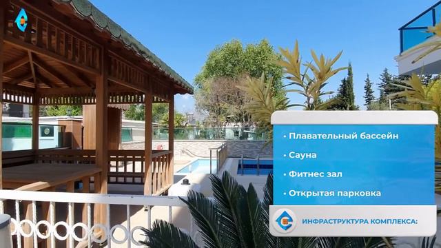 Квартиры в Коньяалты от застройщика - Недвижимость в Анталии