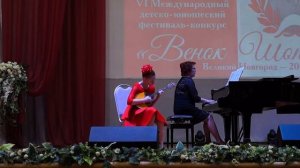 А. Цыганков "Волчок"