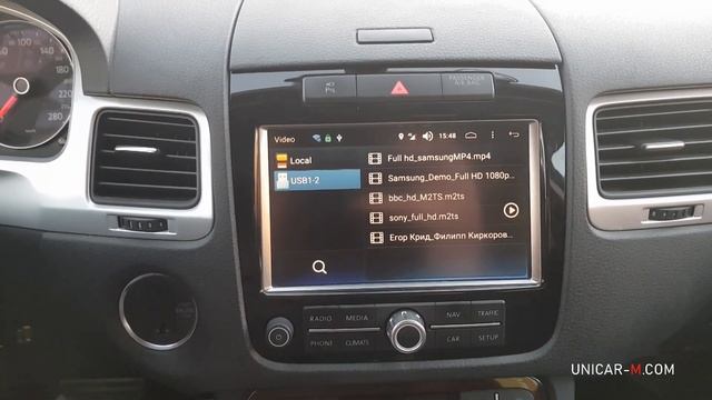 Блок навигации All in One для RNS 850 VW Touareg  (Android 6.0.1).mp4