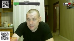 Как правильно трогаться с газом или без?