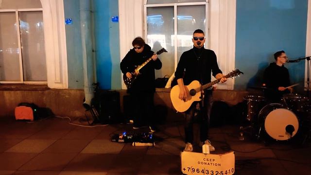 Кино - "Кукушка", группа "Висконти" выступает на набережной канала Грибоедова в Санкт-Петербурге... смотреть онлайн