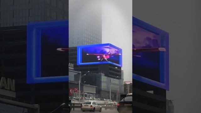 3D-реклама в Уфе: Аэродром Первушино смотреть онлайн