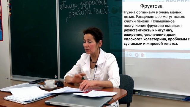 1. Адекватное питание. Новая культура питания 2020 - почему веганство не на всю жизнь.