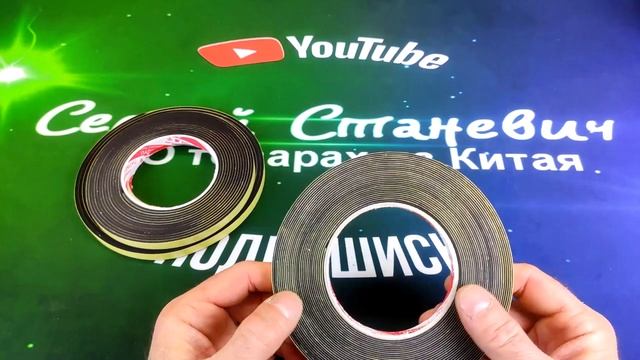Как и чем я защитил ЛКП дверей от протирания пластиком дверных карт на примере РЕНО КАПТУР.
