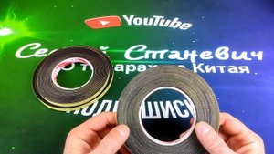 Как и чем я защитил ЛКП дверей от протирания пластиком дверных карт на примере РЕНО КАПТУР.