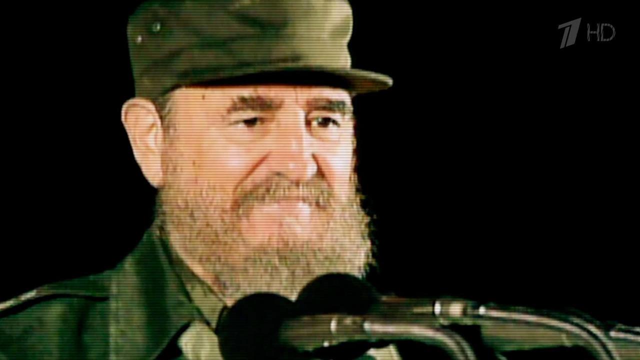 Лидеру кубинской революции, легендарному команданте Фиделю Кастро исполнилось 90 лет