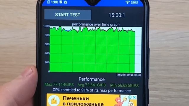 VIVO Y11 - ДЕШЕВО И СЕРДИТО! НОВЫЙ БЮДЖЕТНЫЙ КОРОЛЬ смотреть онлайн