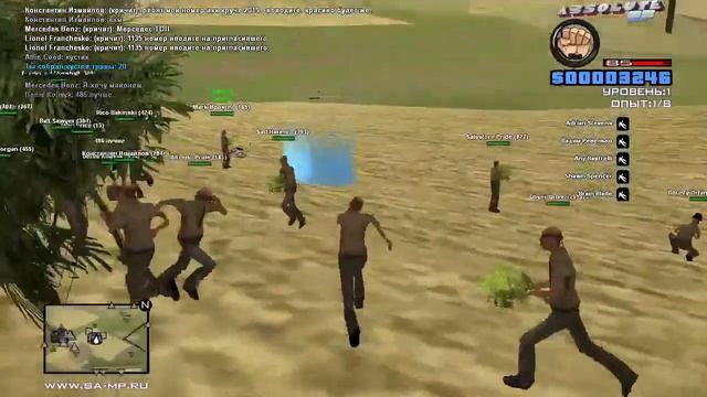 Гта самп, Абсолют Литиум рп5, стрим смотреть онлайн