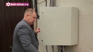 Дед Елисей и Деловой Город 24