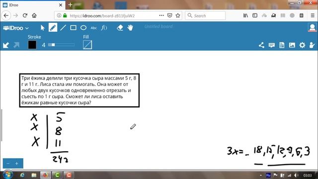 Factorial Land 7-12.352-355- врут ли попугайчики?