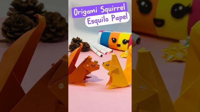 #оригами #papel #paperart #diy #origami #papercrafts #squirrel #esquilo #manualidades #белка #tupai