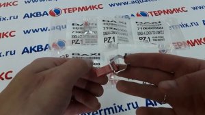 Датчик температуры NTC накладной D14 для котлов BAXI (710666500)