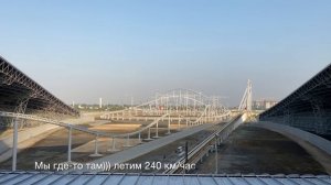 Один день в Феррари Ворлд Абу Даби ОАЭ | Ferrari World - world fastest rollercoaster