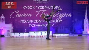 Грищенко Макар Пауль Екатерина