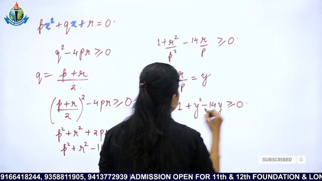 CUET || ICAR 2022 || MATHS DOMAIN SUBJECT || DOMAIN SUBJECT CHEMISTRY, BIOLOGY,MATHS,PHYSICS
