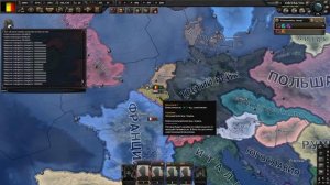 (Guide/Гайд) Консольные команды в Hearts of Iron 4