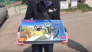Счастливый обладатель металлоискателя MINELAB X-TERRA 705