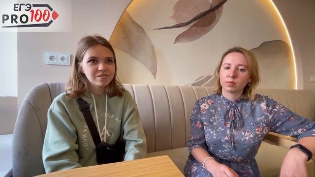 Как эффективно подготовиться к ЕГЭ?