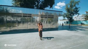 Как сделать 180 No Comply Hand Flip на лонгборде?