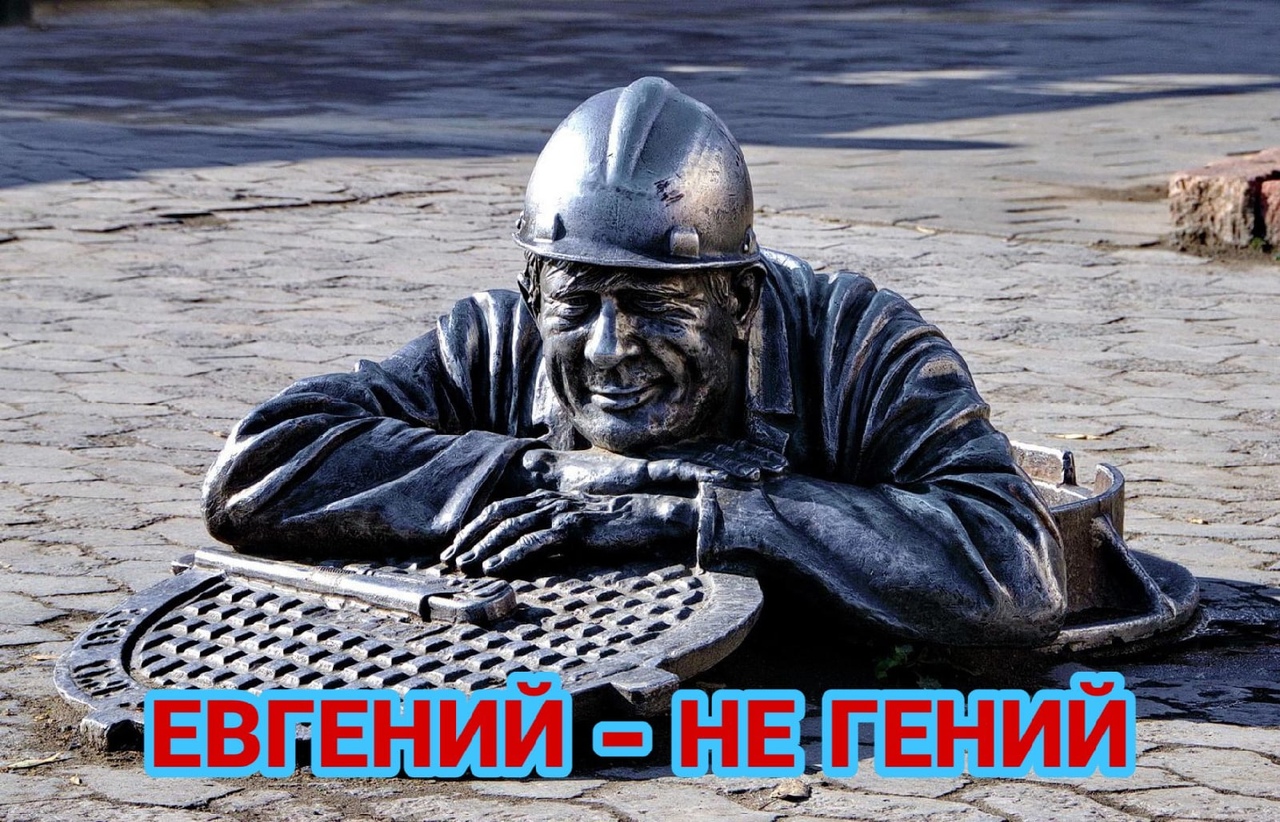 Сантехника.Готовые работы.