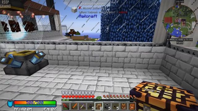 LP ► Minecraft ► Infinity Evolved #57 - Босс и улучшенная алхимическая печь смотреть онлайн