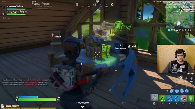 Играю с друзьями - весело смотреть онлайн