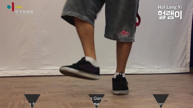 Korean traditional Plays - How to play Jegi смотреть онлайн