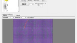 Видео урок 2 Получение G-кода для гравировки из рисунка