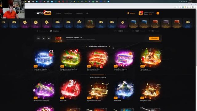 БОНУС КОД WOT 2021 - ПРЕМ ТАНК В ПОДАРОК! 1 ДЕНЬ ПРЕМ АКК И РЕЗЕРВЫ. АКТИВИРУЙ БОНУС world of tanks смотреть онлайн