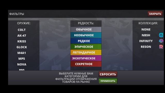 Polywar | мини обзор и игра