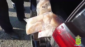 Полицейские Пензенской области изъяли у отца с сыном из Нижегородской области 7 кг наркотика