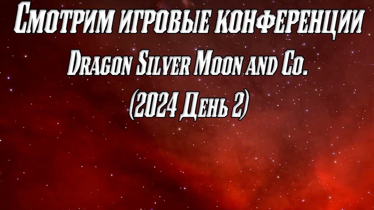 Рестрим INDIE3 (2024) + возможно играем в игры смотреть онлайн