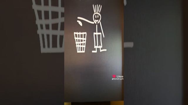 За чистоту!)