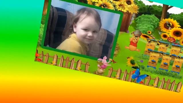 Видео слайд шоу винни пух и его друзья MP4 смотреть онлайн