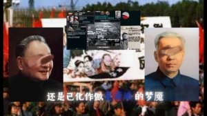 革命未死X王洪文 二次重置pV 纪念一月风暴56周年#王洪文 #一月风暴#四人帮 #文化大革