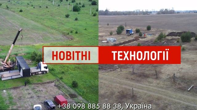 Модульный дом из морского контейнера 40ft HG. Украина, Киев смотреть онлайн