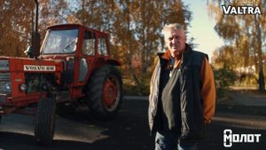 Трактор Volvo BM 700 в Орловской области. История нашего клиента ООО "Космаковка"