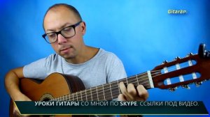 Метель. Романс. Свиридов - Александр Фефелов (кавер на гитаре)