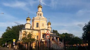 Храм Бориса и Глеба в Зюзино колокольный звон.День памяти Св.Кн.Владимира Крестителя Руси.2017г.