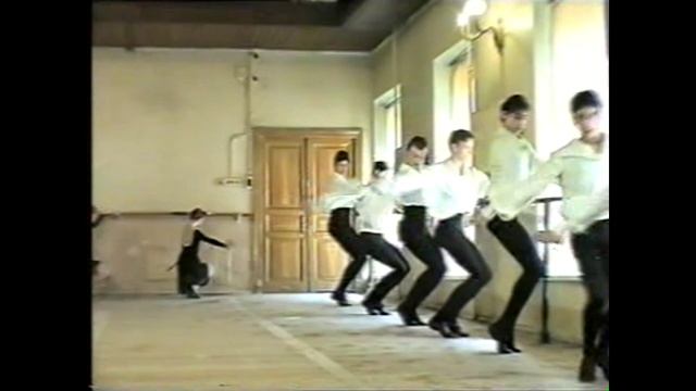 Экзамен по характерному танцу # Генслер 7 класс 1999 [1080p]