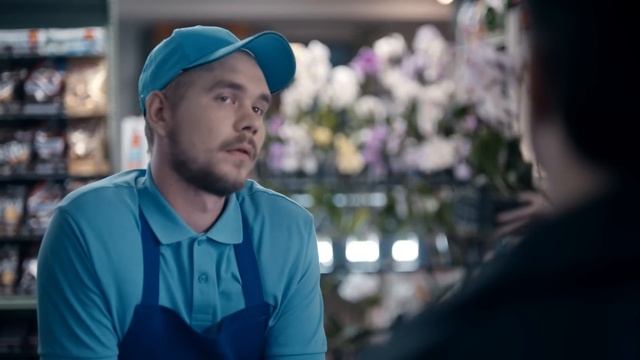 Арсен Шахунц - Ты Не Я смотреть онлайн