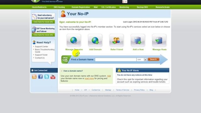 [Уроки создания сервера Minecraft] Делаем постоянный ip. смотреть онлайн
