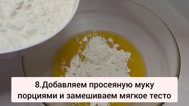 Рогалики с шоколадом Пошаговый рецепт рогаликов с шоколадной начинкой