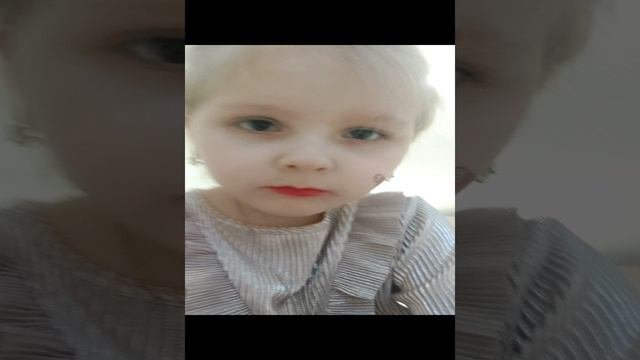 Звезда