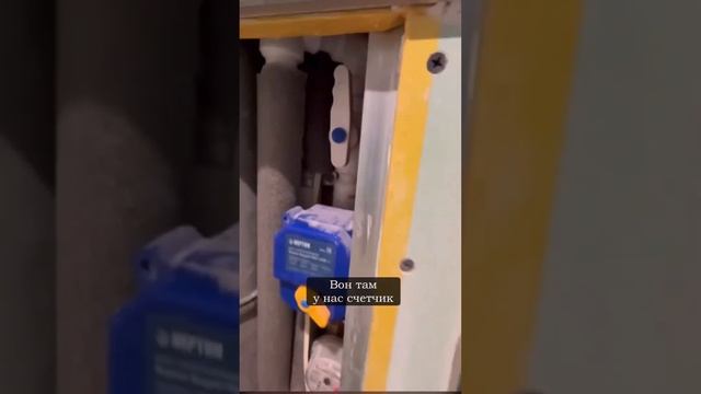 ОЧЕНЬ НУЖНАЯ ВЕЩЬ В ВАННОЙ КОМНАТЕ смотреть онлайн